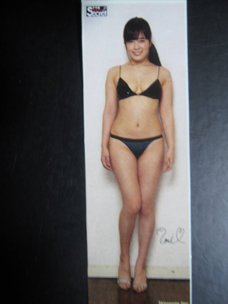 2026年最新】Yahoo!オークション -等身大 ポスター アサ芸(女性