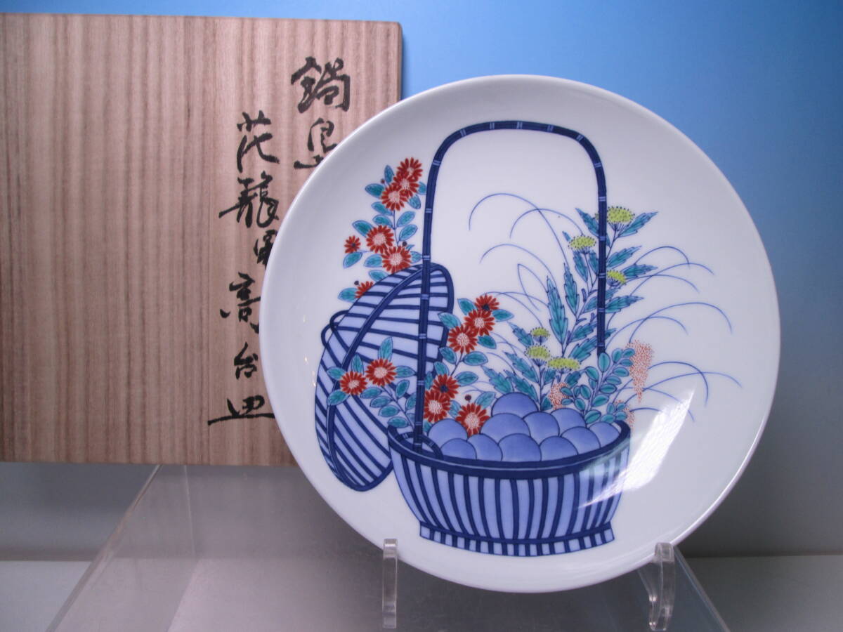 2026年最新】Yahoo!オークション -鍋島 皿(鍋島様式)の中古品・新品