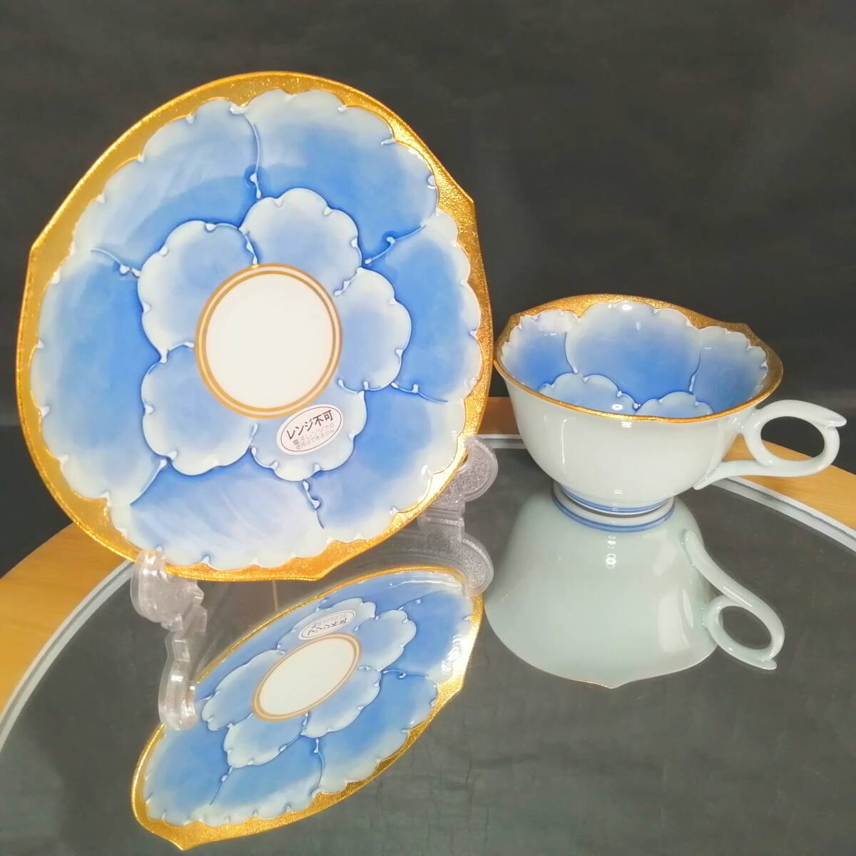 2026年最新】Yahoo!オークション -有田焼(日本の陶磁)の中古品・新品