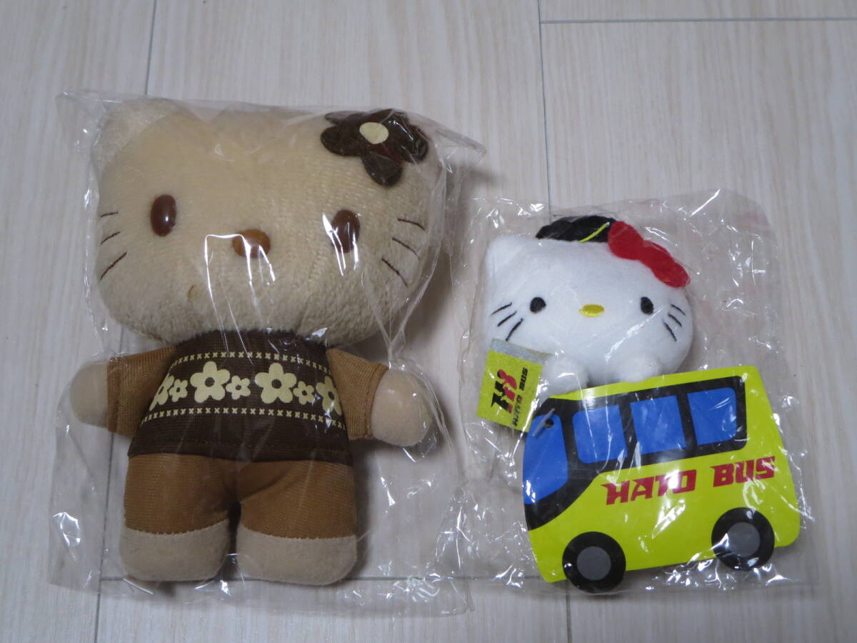 2026年最新】可愛いハローキティグッズが豊富に揃う商品一覧 - Yahoo