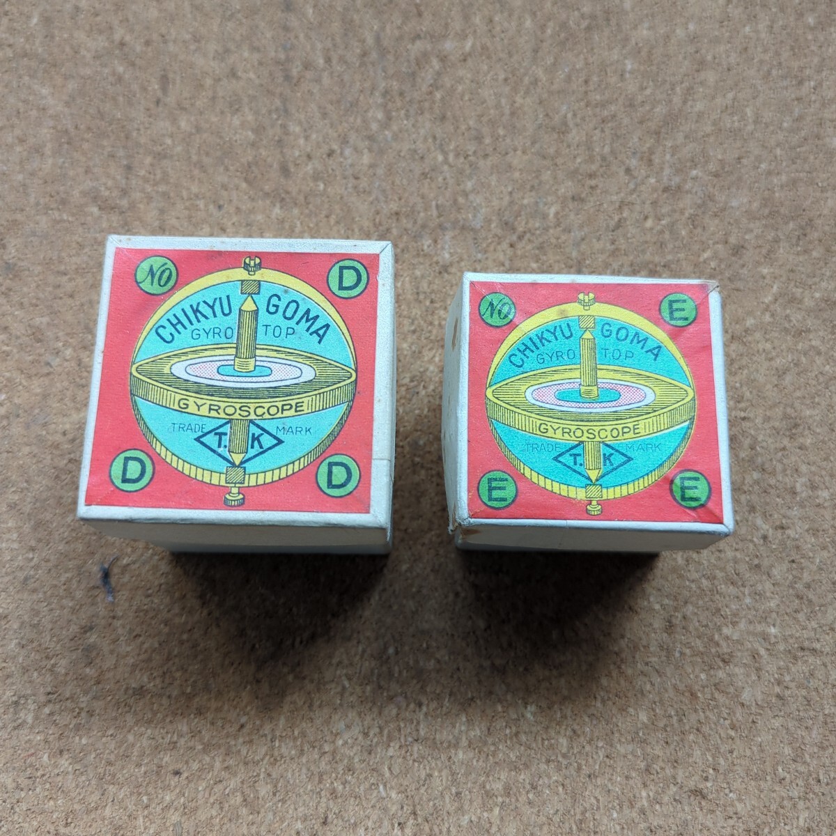 Yahoo!オークション -「タイガー商会地球ゴマ」の落札相場・落札価格