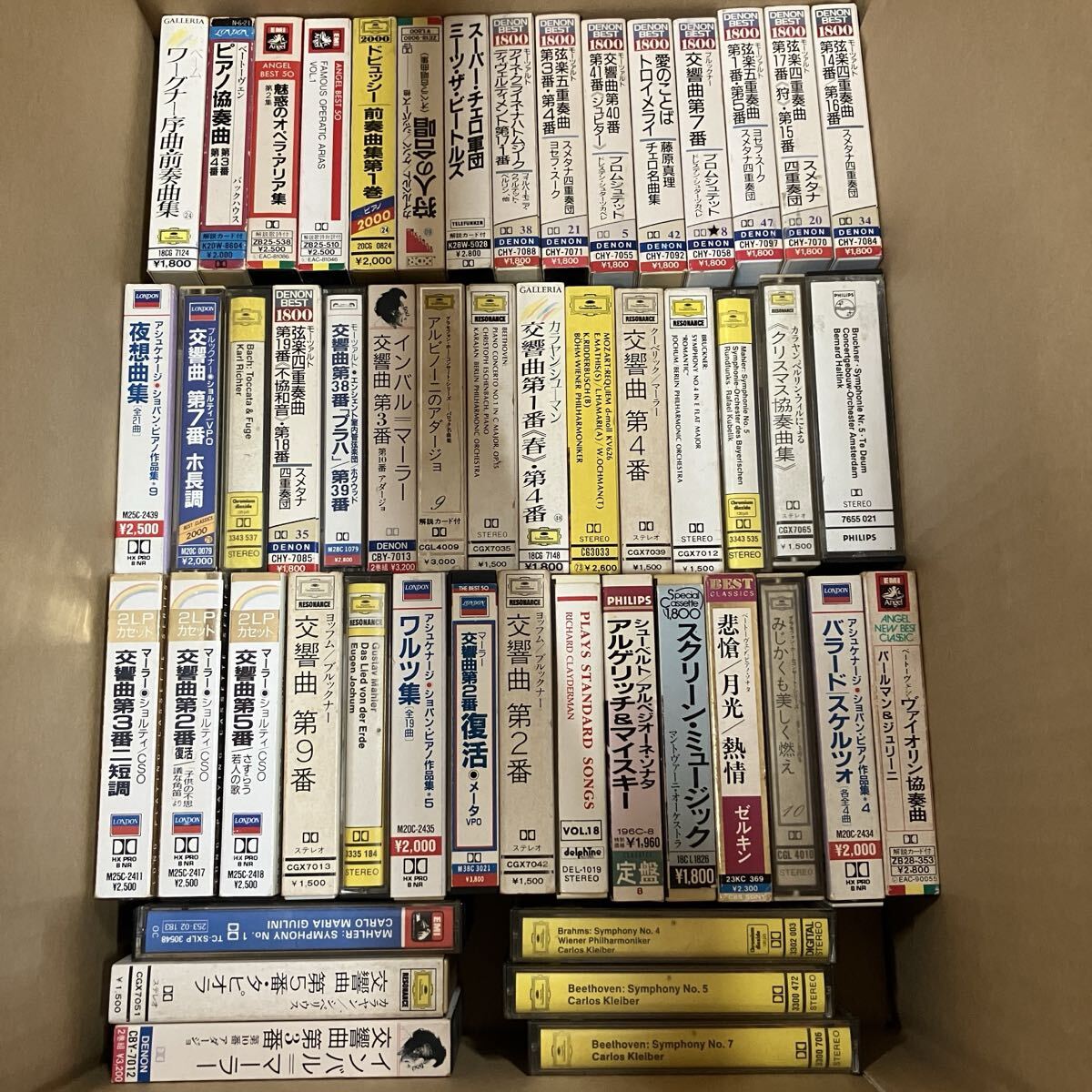 Yahoo!オークション -「演歌カセットテープ」(カセットテープ) の落札