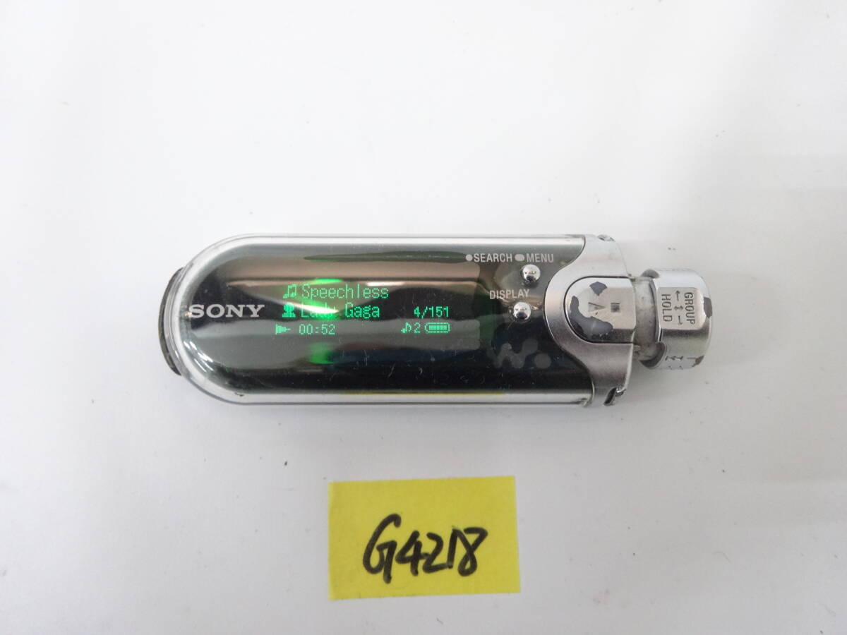 Yahoo!オークション -「nw-e407」の落札相場・落札価格