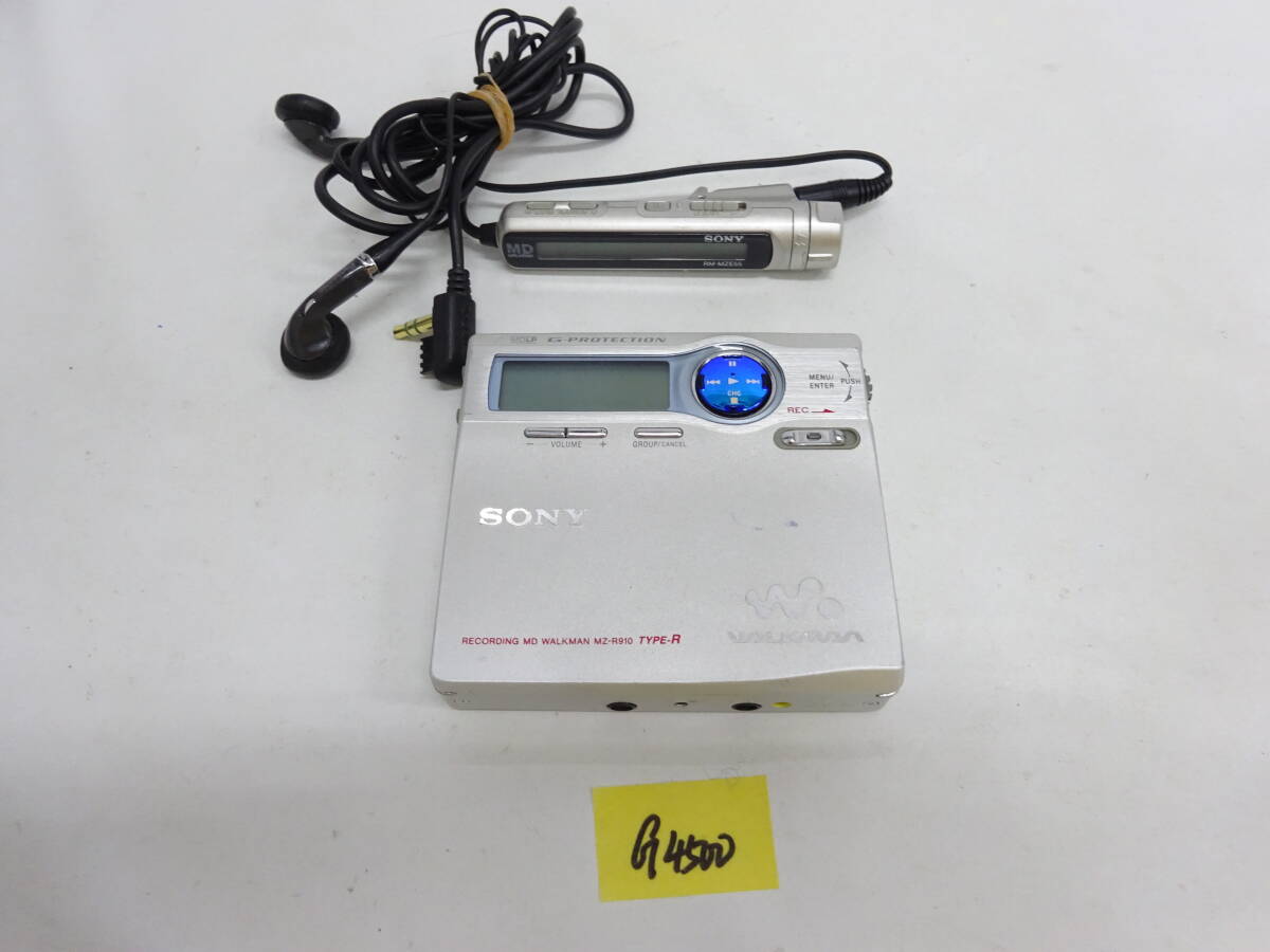 2026年最新】Yahoo!オークション -sony mz-r910の中古品・新品・未使用