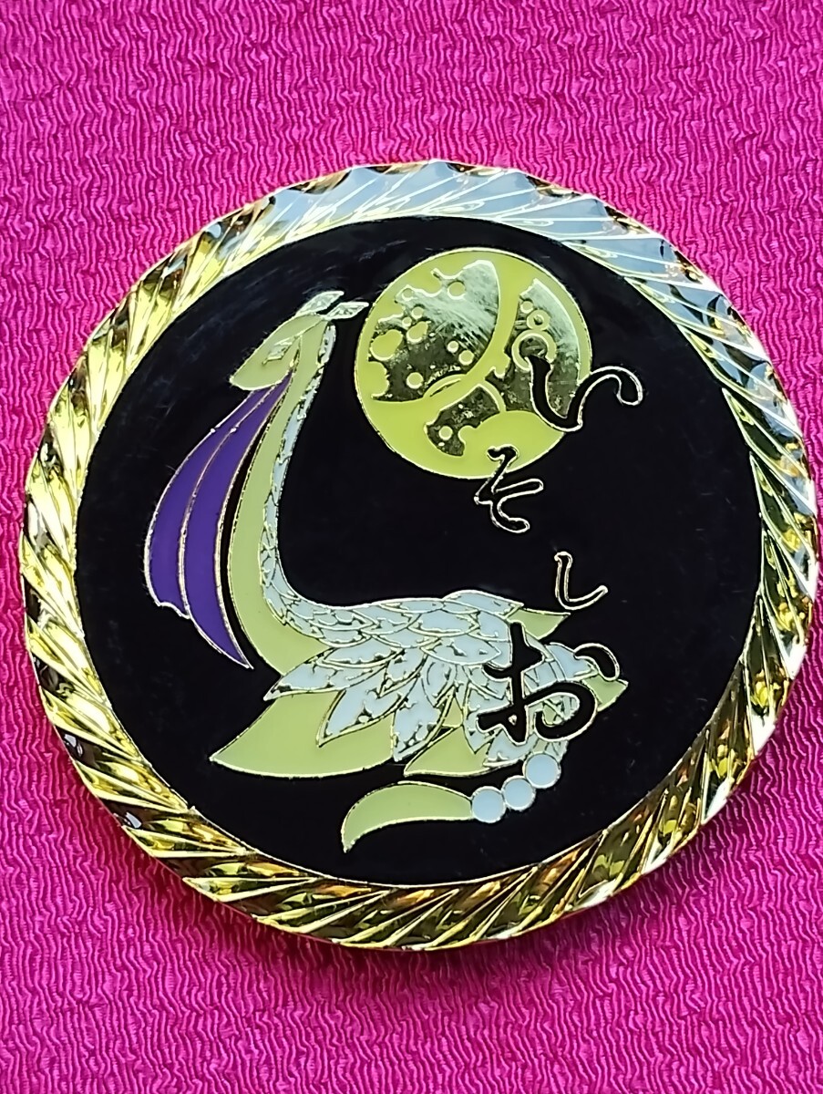 2026年最新】ミリタリーファン必見！多彩なチャレンジコイン