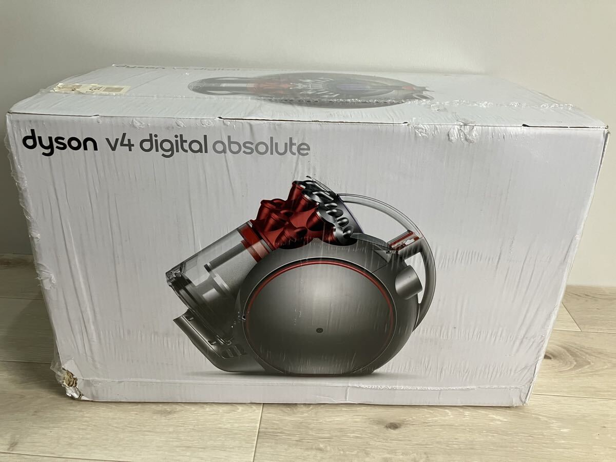 Yahoo!オークション -「dyson v4 digital」の落札相場・落札価格