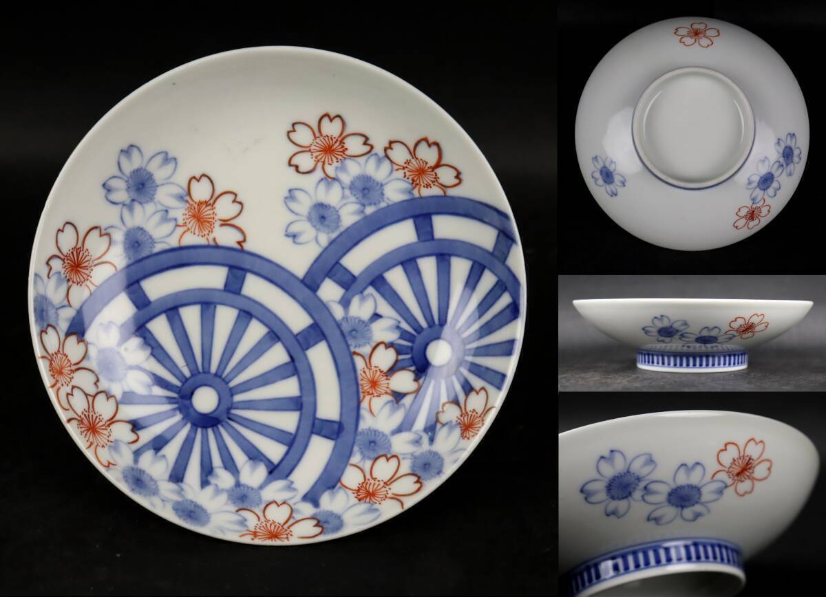 Yahoo!オークション -「桜」(鍋島様式) (色絵)の落札相場・落札価格