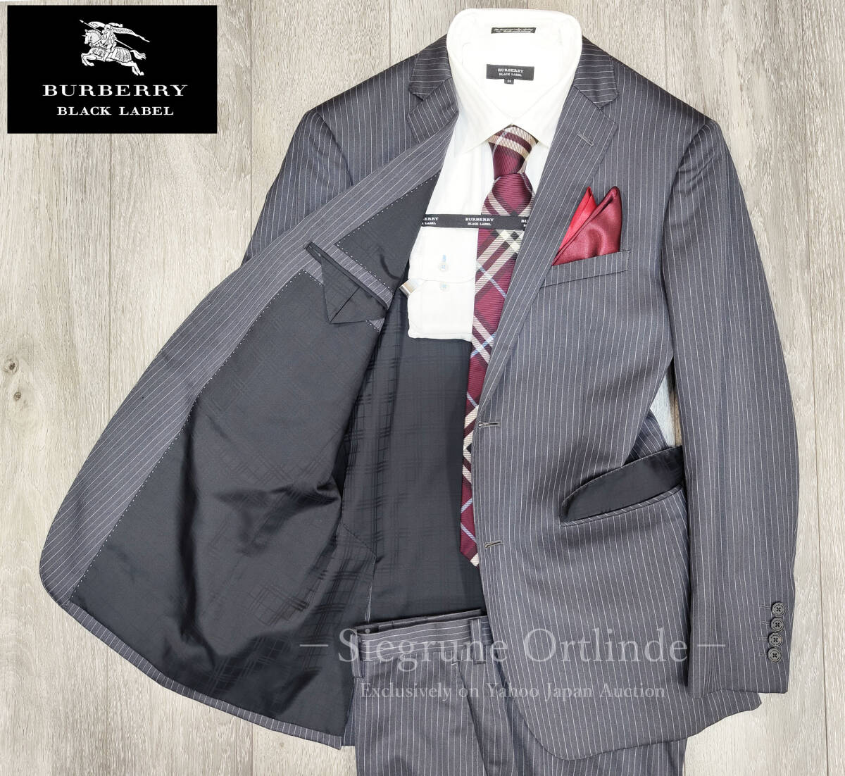 2026年最新】Yahoo!オークション -バーバリー ブラックレーベル スーツ