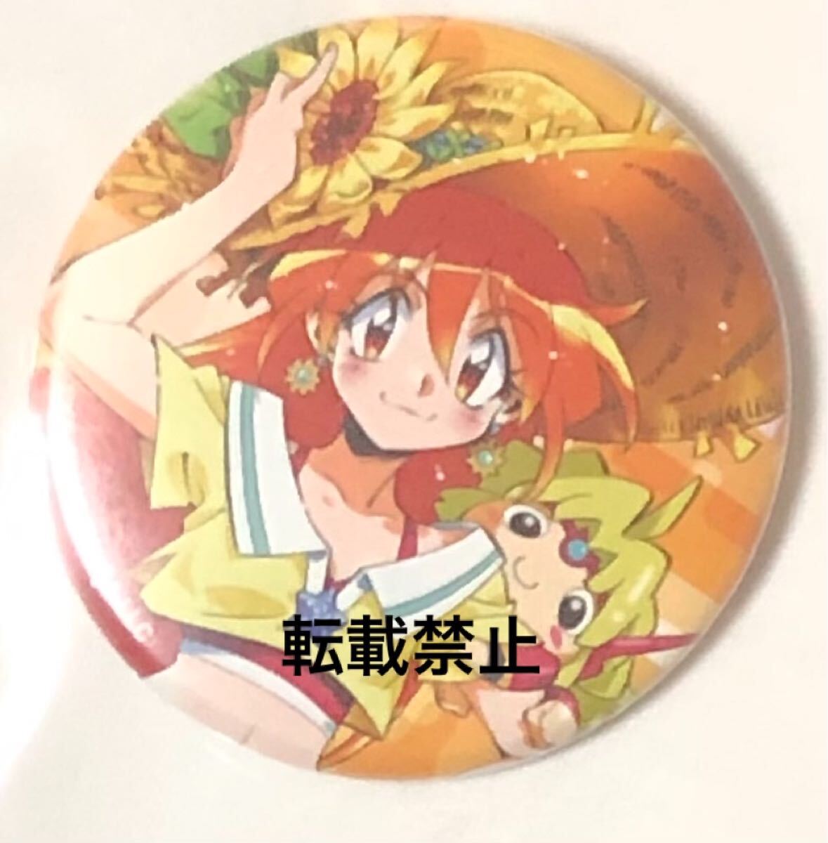 2026年最新】Yahoo!オークション -レア缶バッジの中古品・新品・未使用