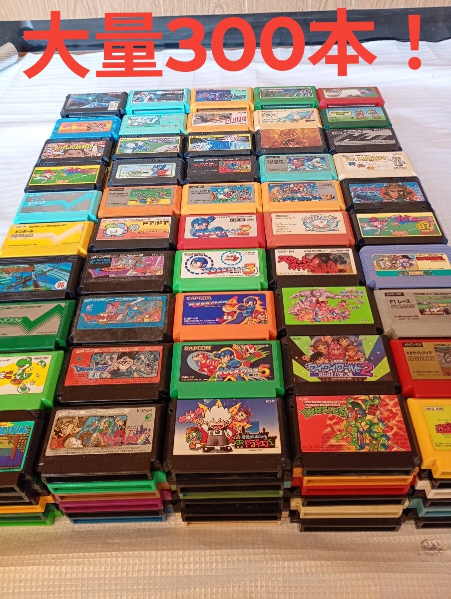 2026年最新】Yahoo!オークション -ファミコンソフト 動作未確認の中古