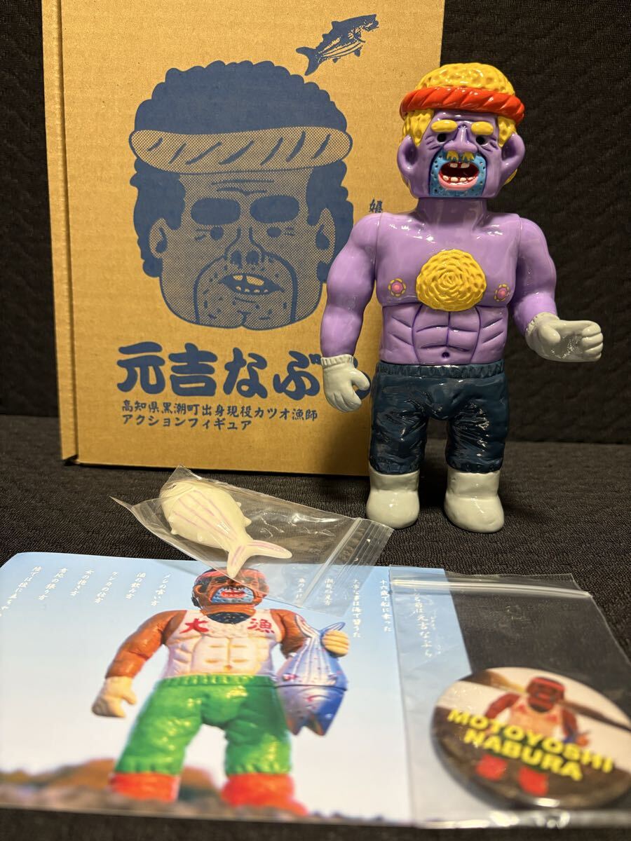 Yahoo!オークション -「デハラユキノリ」の落札相場・落札価格