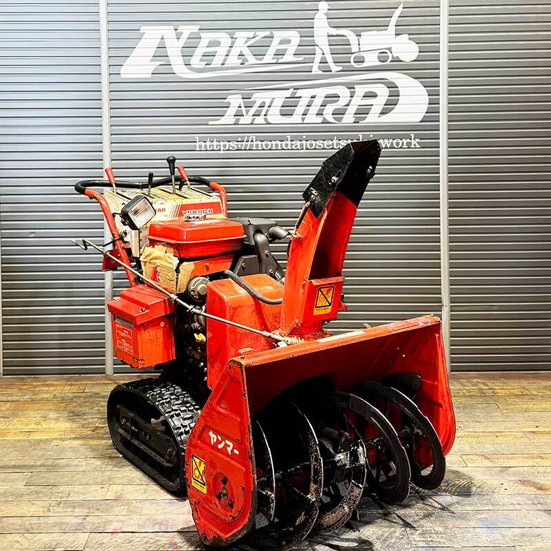 Yahoo!オークション -「ヤンマー除雪機 ysr80」(除雪機) (除雪、雪対策