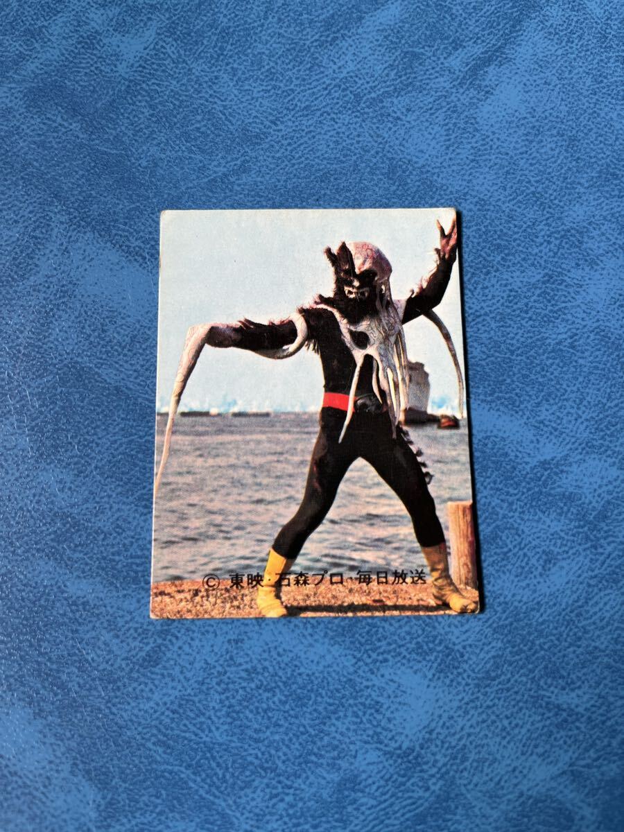 2026年最新】Yahoo!オークション -仮面ライダーラッキーカードの中古品