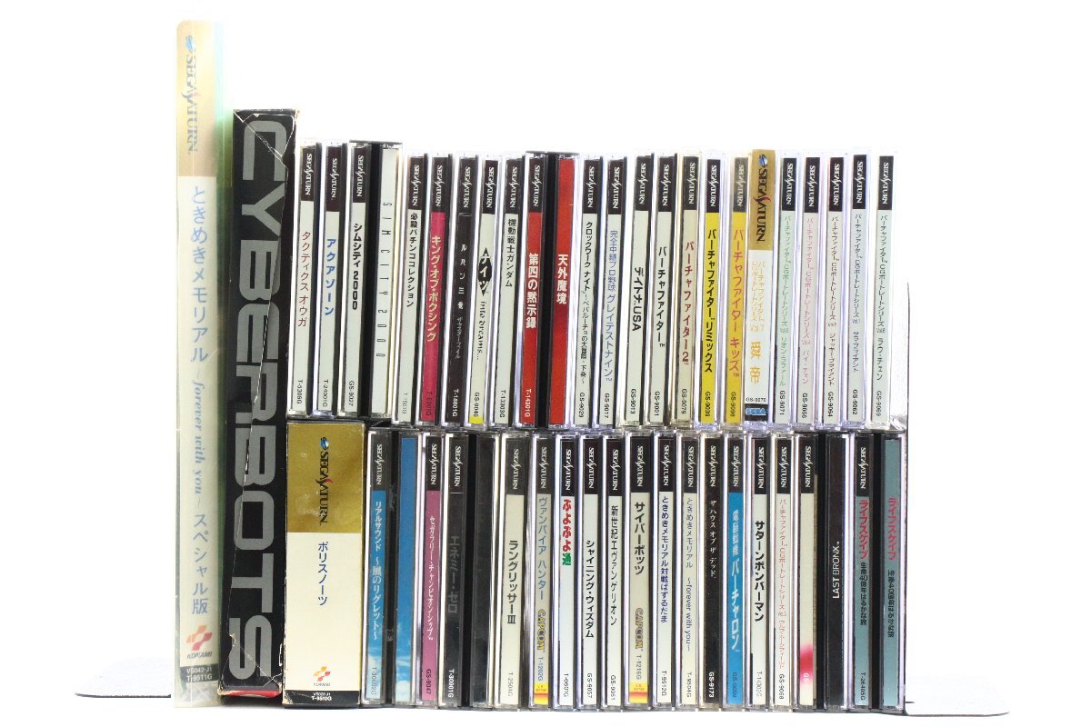 2026年最新】Yahoo!オークション -セガサターン ソフト セットの中古品