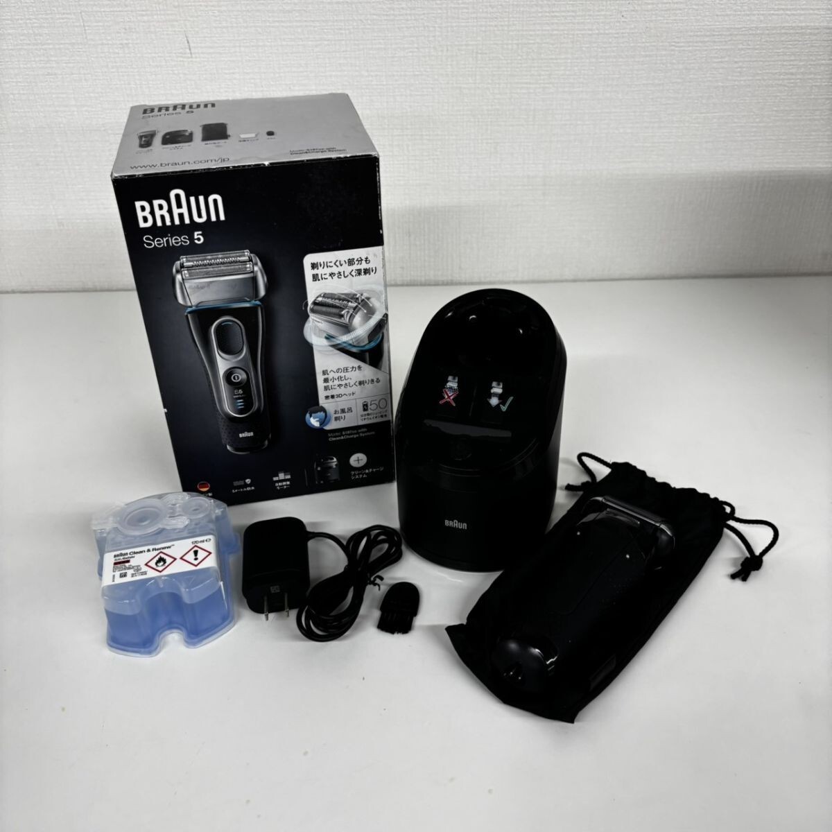 2026年最新】Yahoo!オークション -braun 5197cc シェーバー シリーズ5