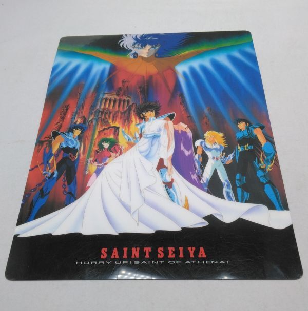 2026年最新】Yahoo!オークション -聖闘士星矢 下敷きの中古品・新品
