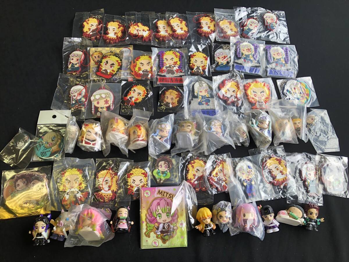 2026年最新】Yahoo!オークション -鬼滅の刃 グッズ まとめ売り