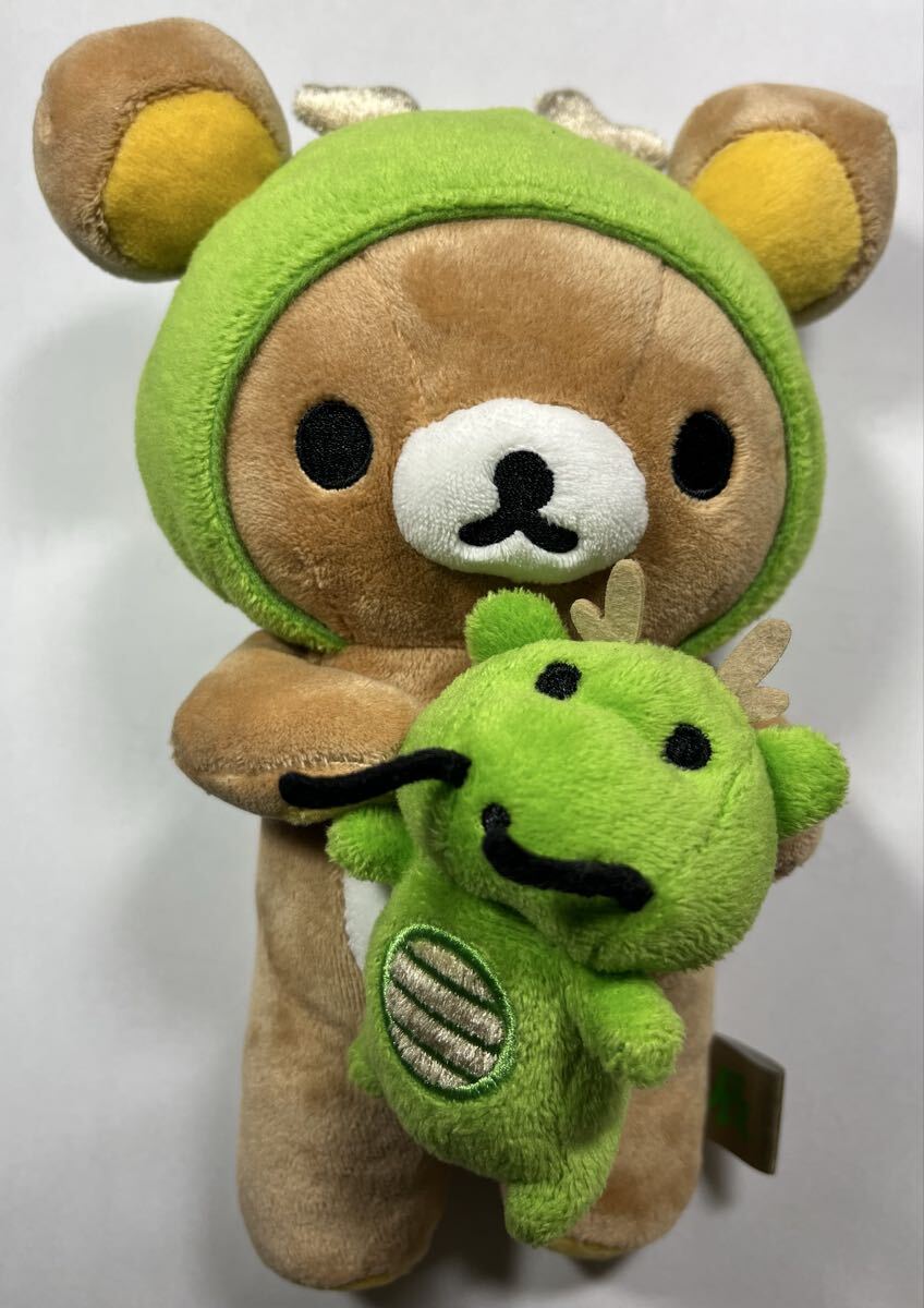 Yahoo!オークション -「プチアムール」(ぬいぐるみ) の落札相場・落札価格