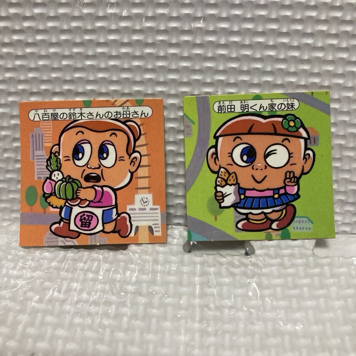 Yahoo!オークション -「快怪魔界」の落札相場・落札価格