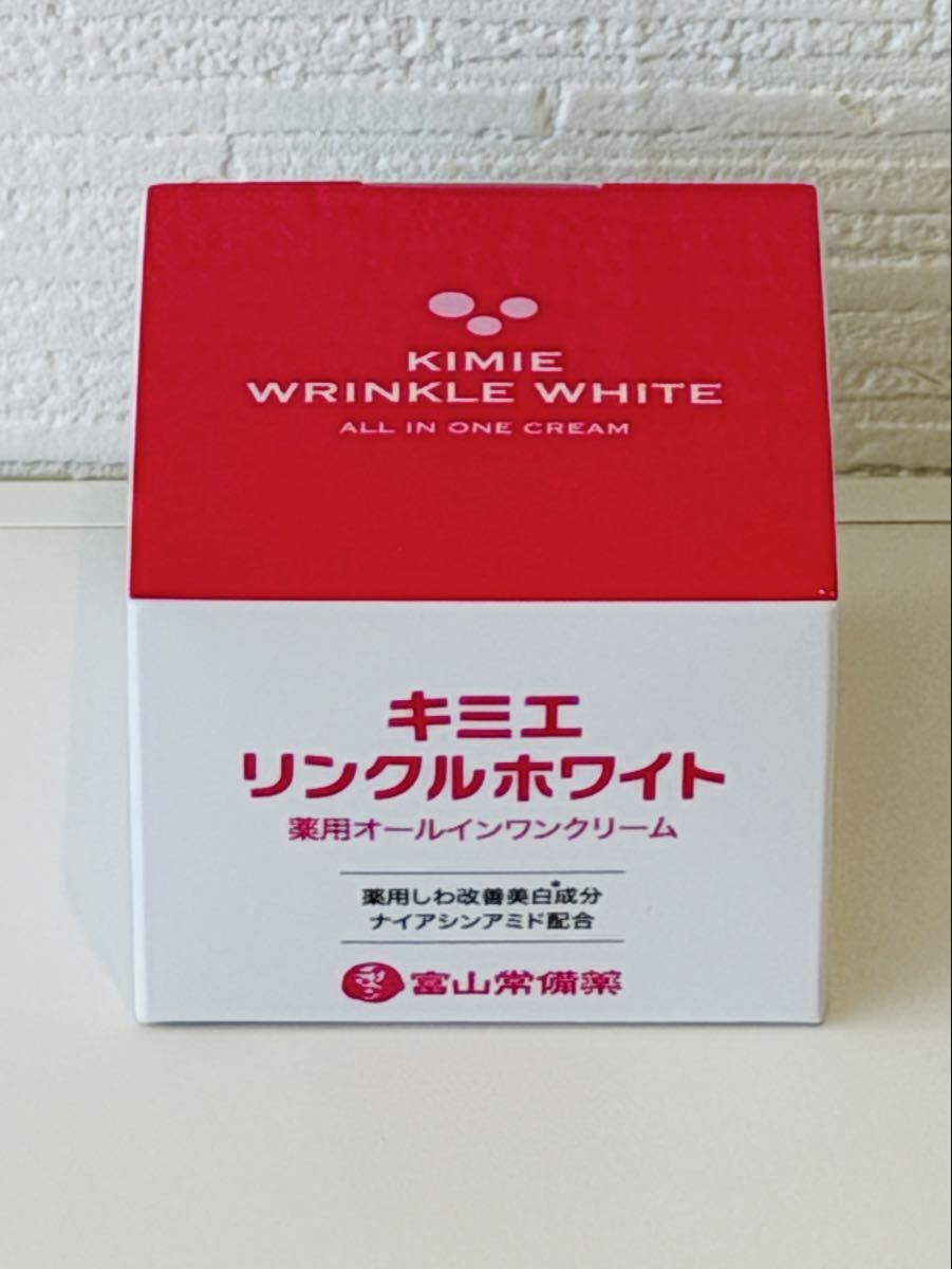 Yahoo!オークション -「キミエホワイト」の落札相場・落札価格