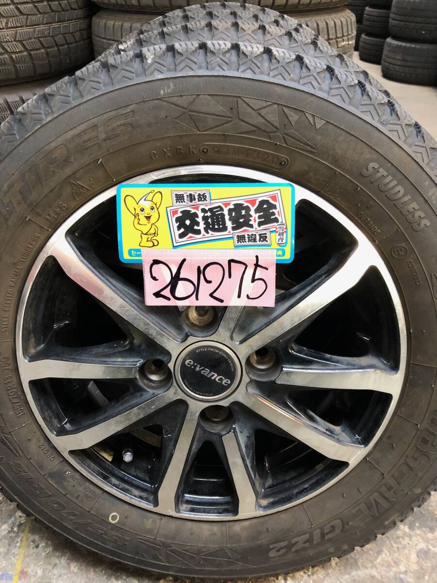 2026年最新】155/70R13 タイヤ・ホイールセットが大集合！13インチの