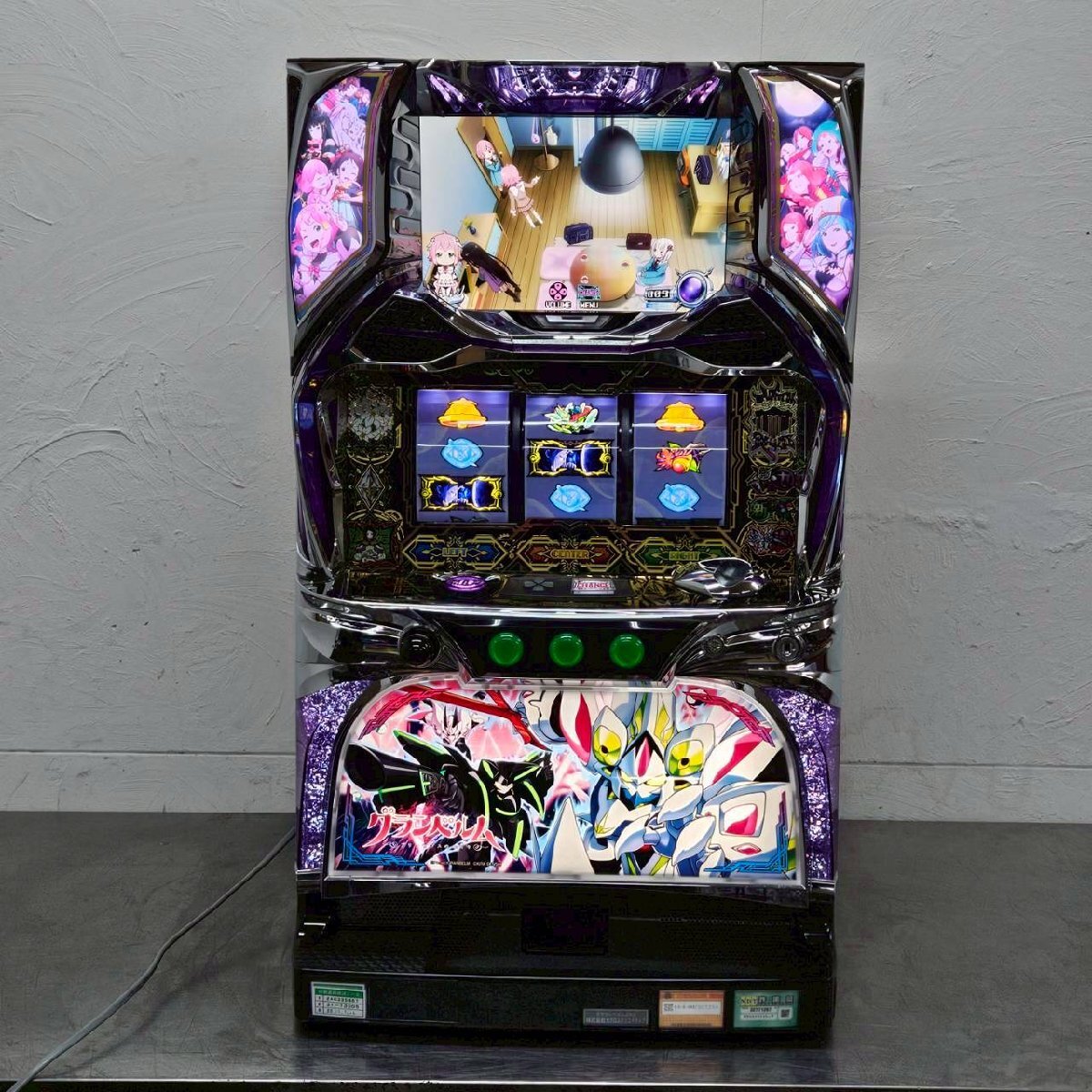 Yahoo!オークション -「パチスロ 実機 グランベルム」(パチスロ実機