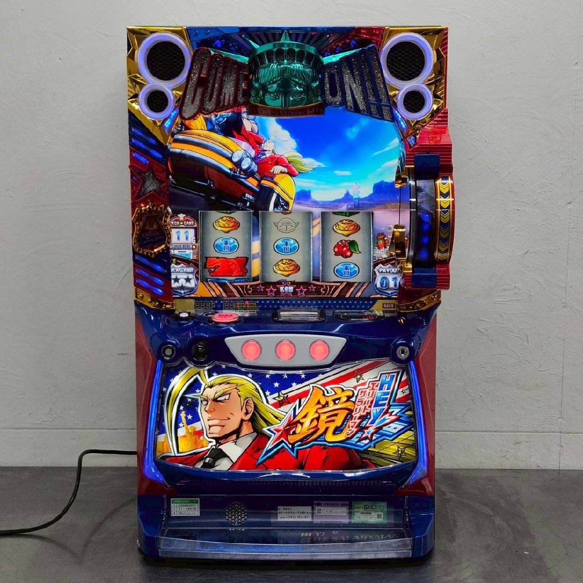 Yahoo!オークション -「エリートサラリーマン鏡」の落札相場・落札価格