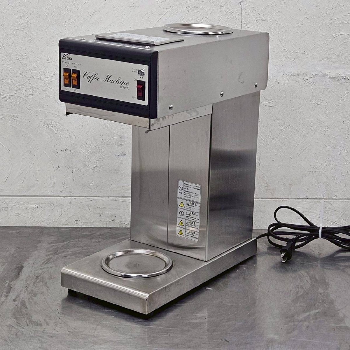 Yahoo!オークション -「カリタ kw-15」の落札相場・落札価格