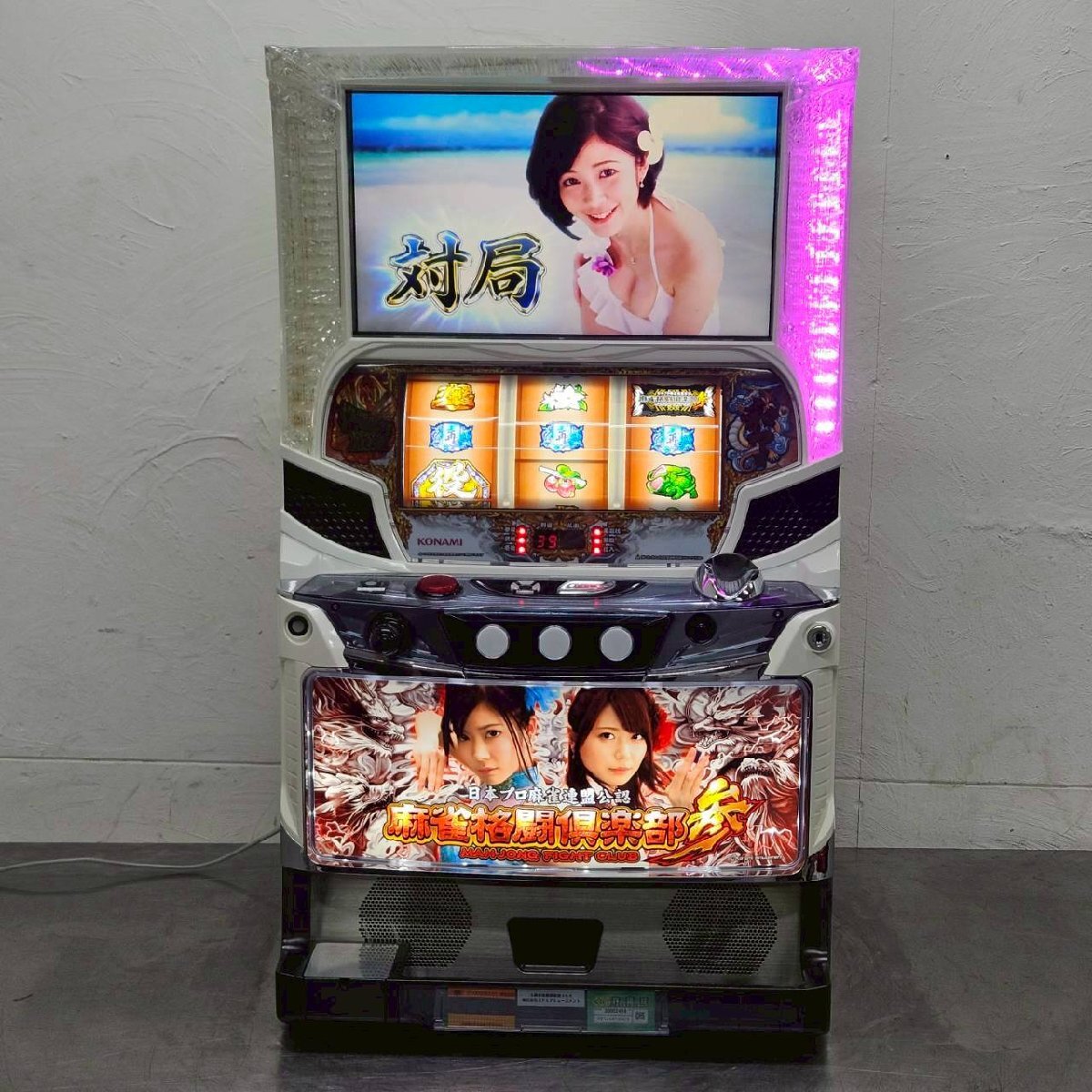 Yahoo!オークション - レア タイヨー コクッチーブラック コイン不要機