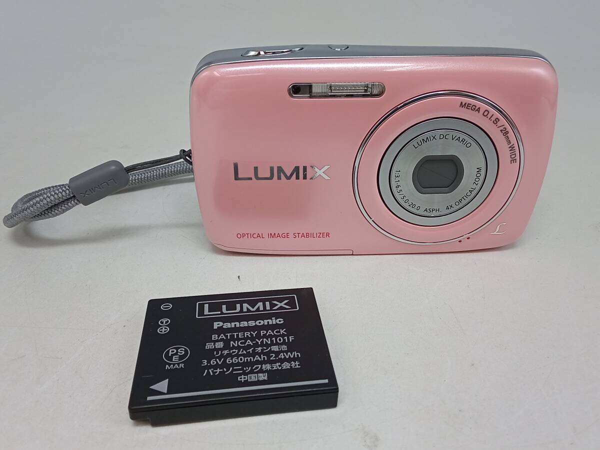 Yahoo!オークション -「lumix dmc-s1」の落札相場・落札価格