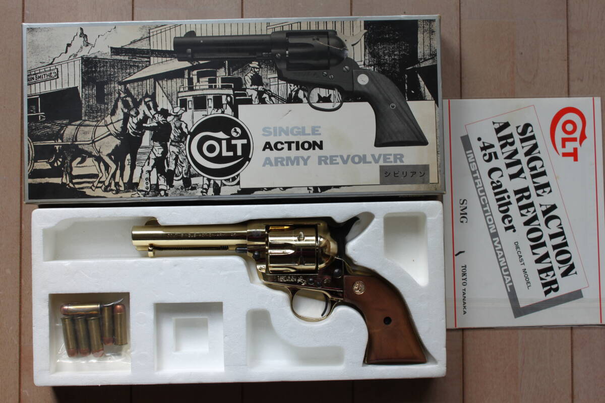 Yahoo!オークション -「saa シビリアン」の落札相場・落札価格