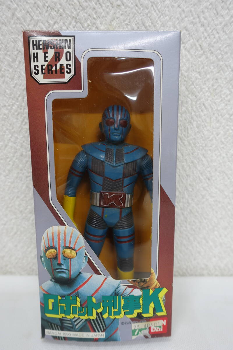 Yahoo!オークション -「ロボット刑事」(ビンテージ) の落札相場・落札価格