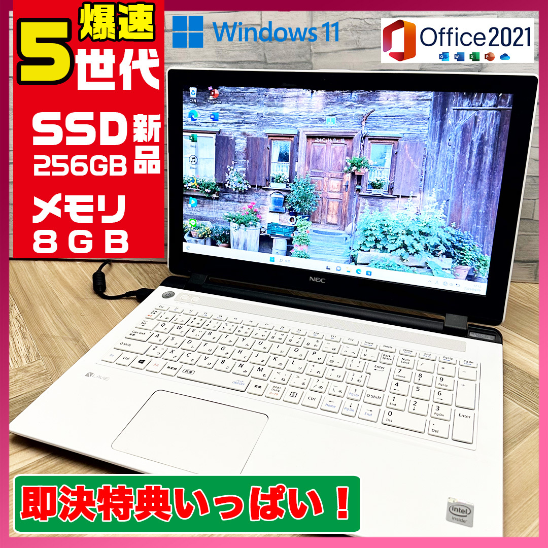 2026年最新】Yahoo!オークション -パソコン dvd ソフトの中古品・新品