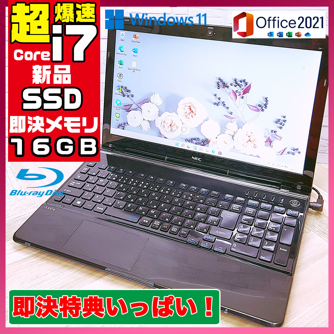 2026年最新】Yahoo!オークション -パソコン dvd ソフトの中古品・新品