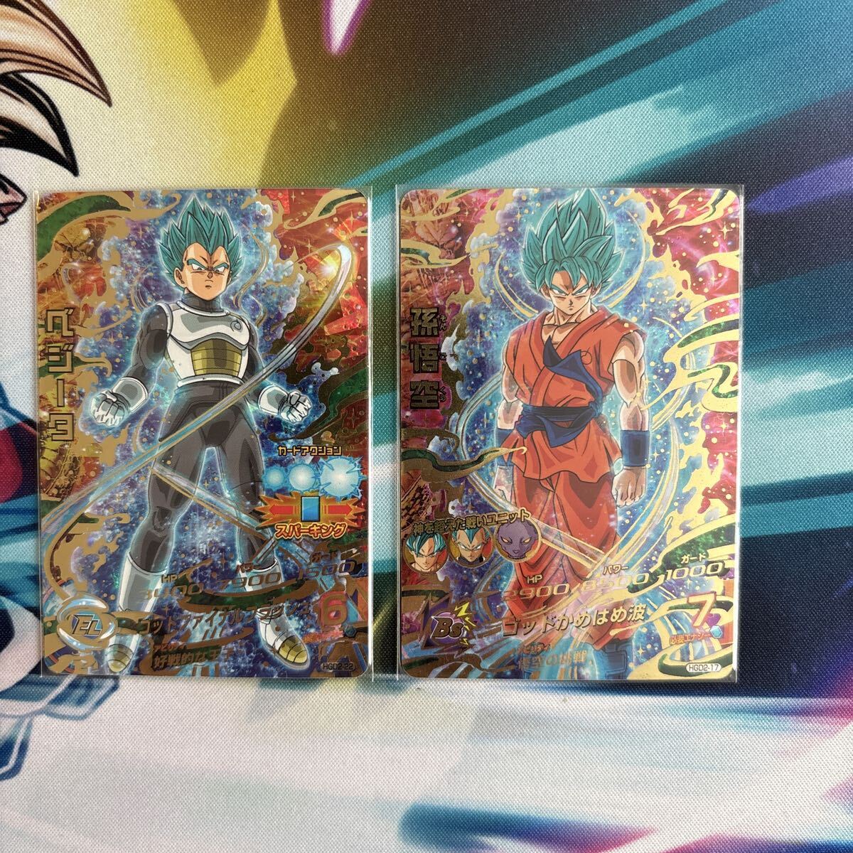 Yahoo!オークション -「ドラゴンボールヒーローズ旧弾」の落札相場