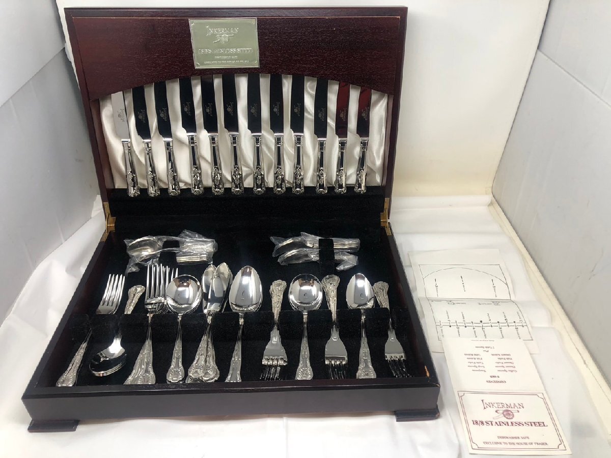 2026年最新】Yahoo!オークション -銀 カトラリーセットの中古品・新品