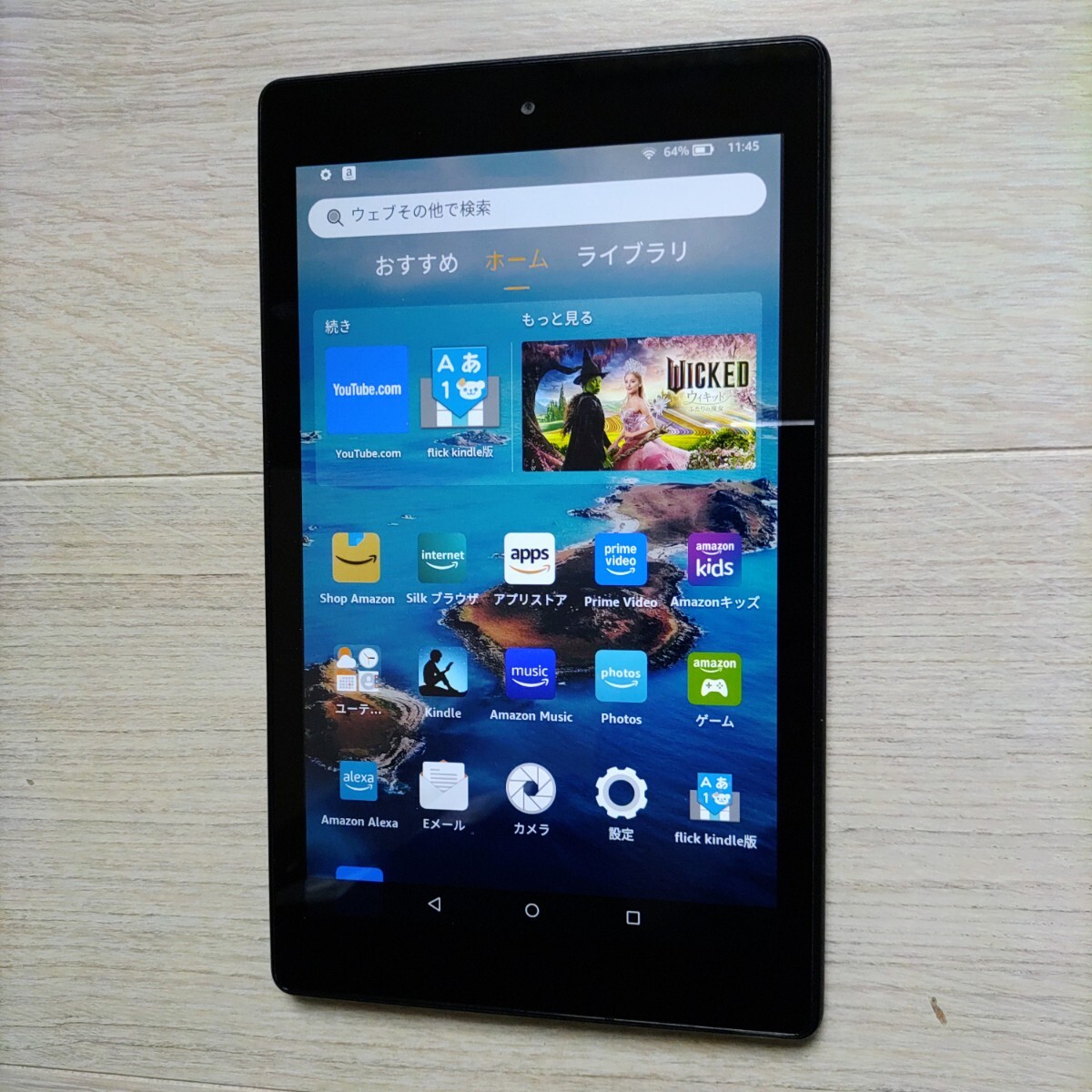 2026年最新】Yahoo!オークション -ジャンク (まとめ 大量 セット