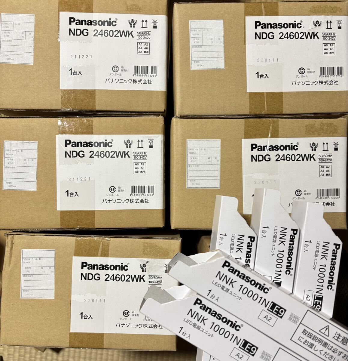 Panasonic NNFB91605C LED非常用照明器具 2台セット｜Yahoo!フリマ（旧