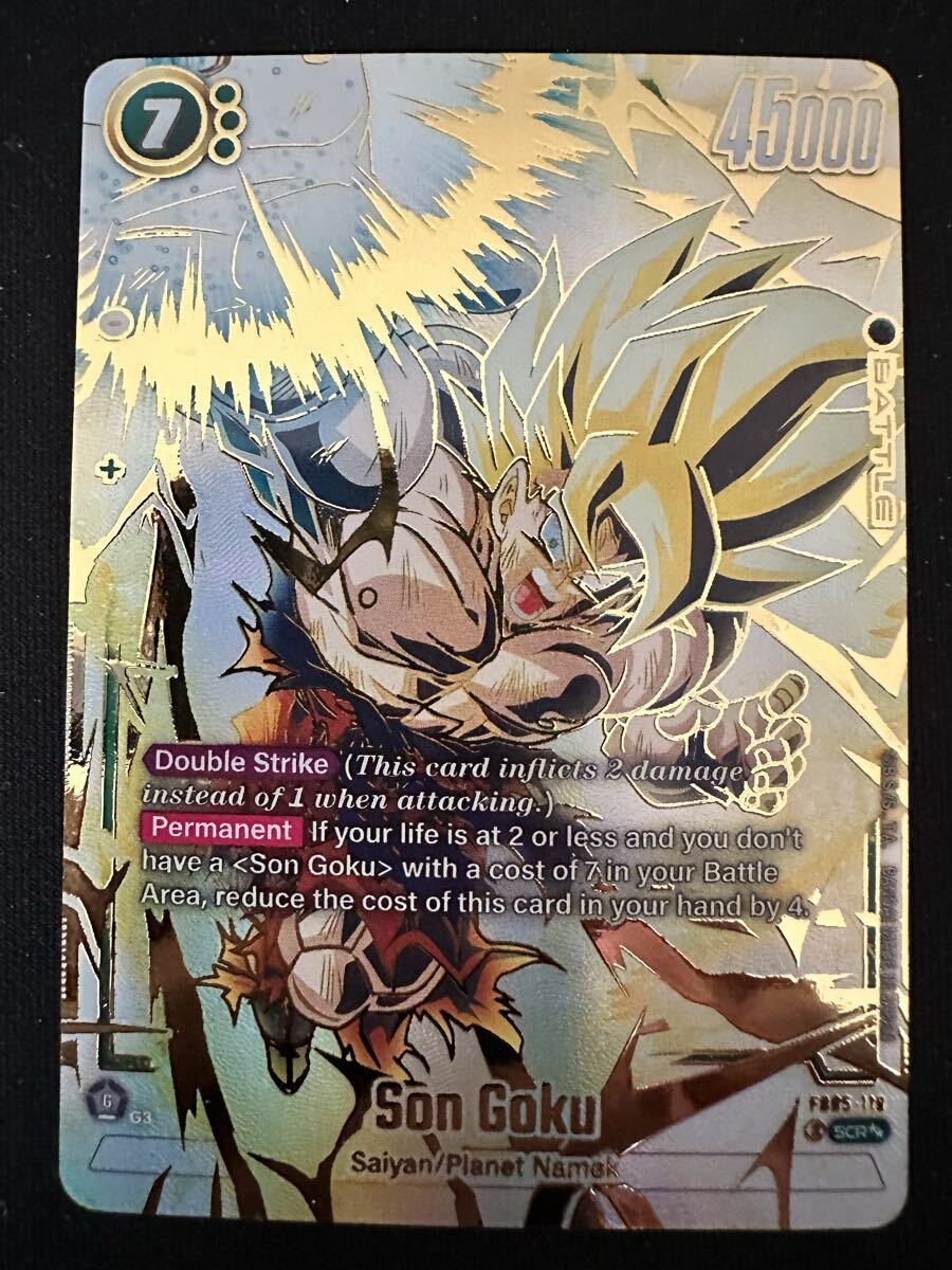 Yahoo!オークション -「scr」(ドラゴンボール) (トレーディングカード