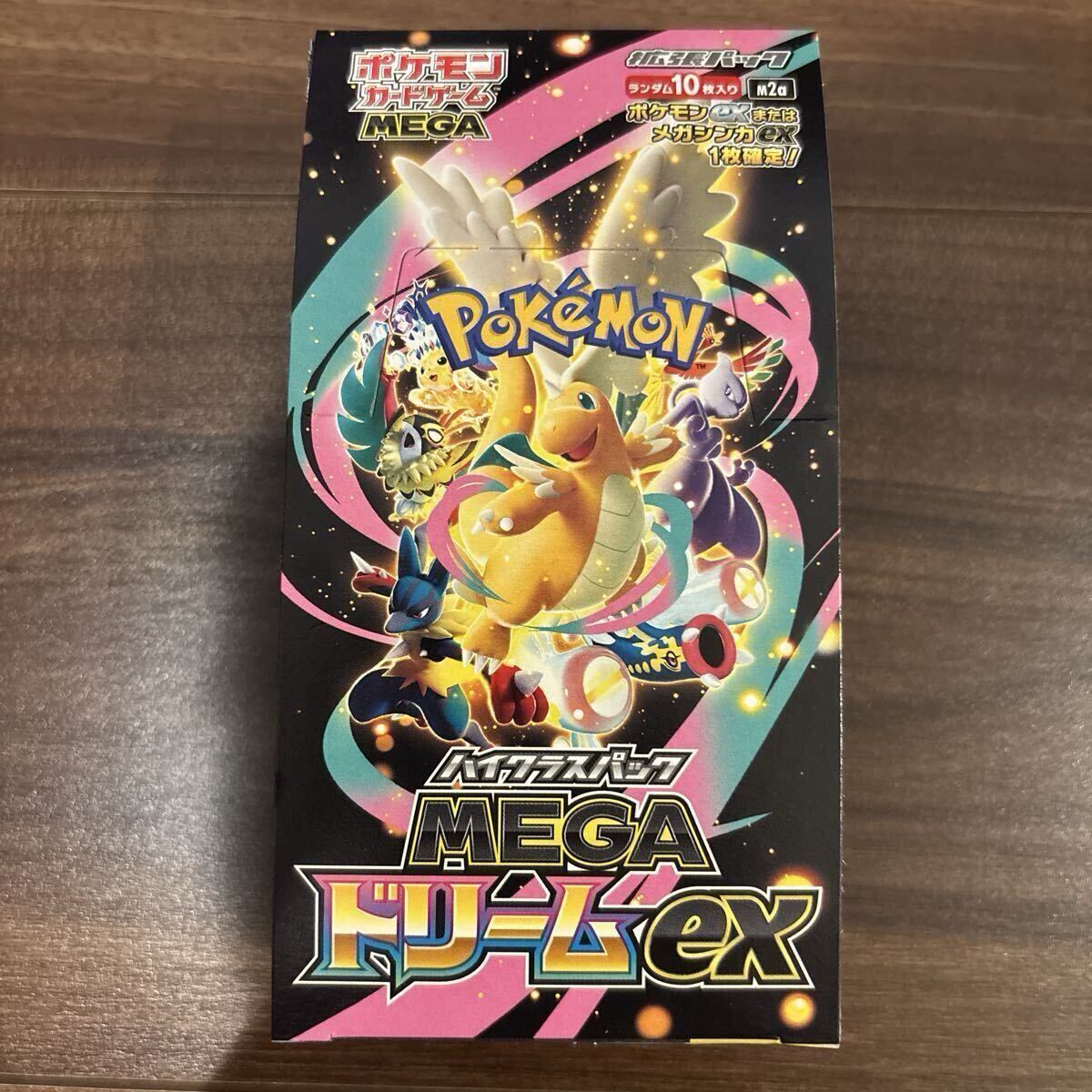 Yahoo!オークション -「ポケモンカード」(パック、ボックス、特殊