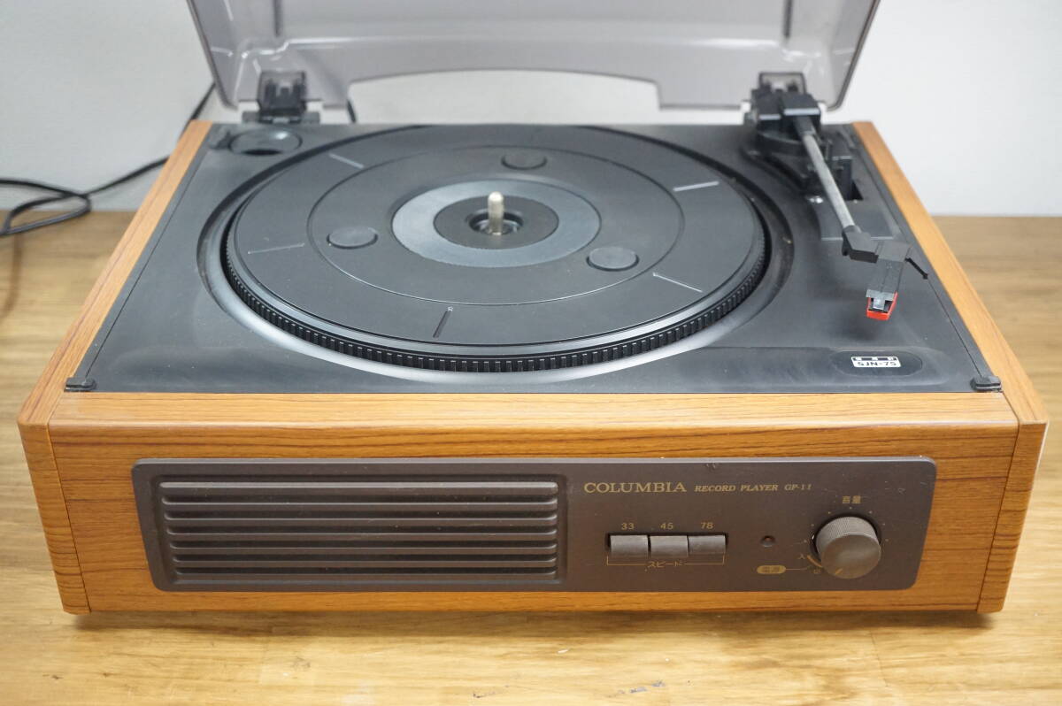 Yahoo!オークション -「columbia オーディオ」(本体) (ターンテーブル