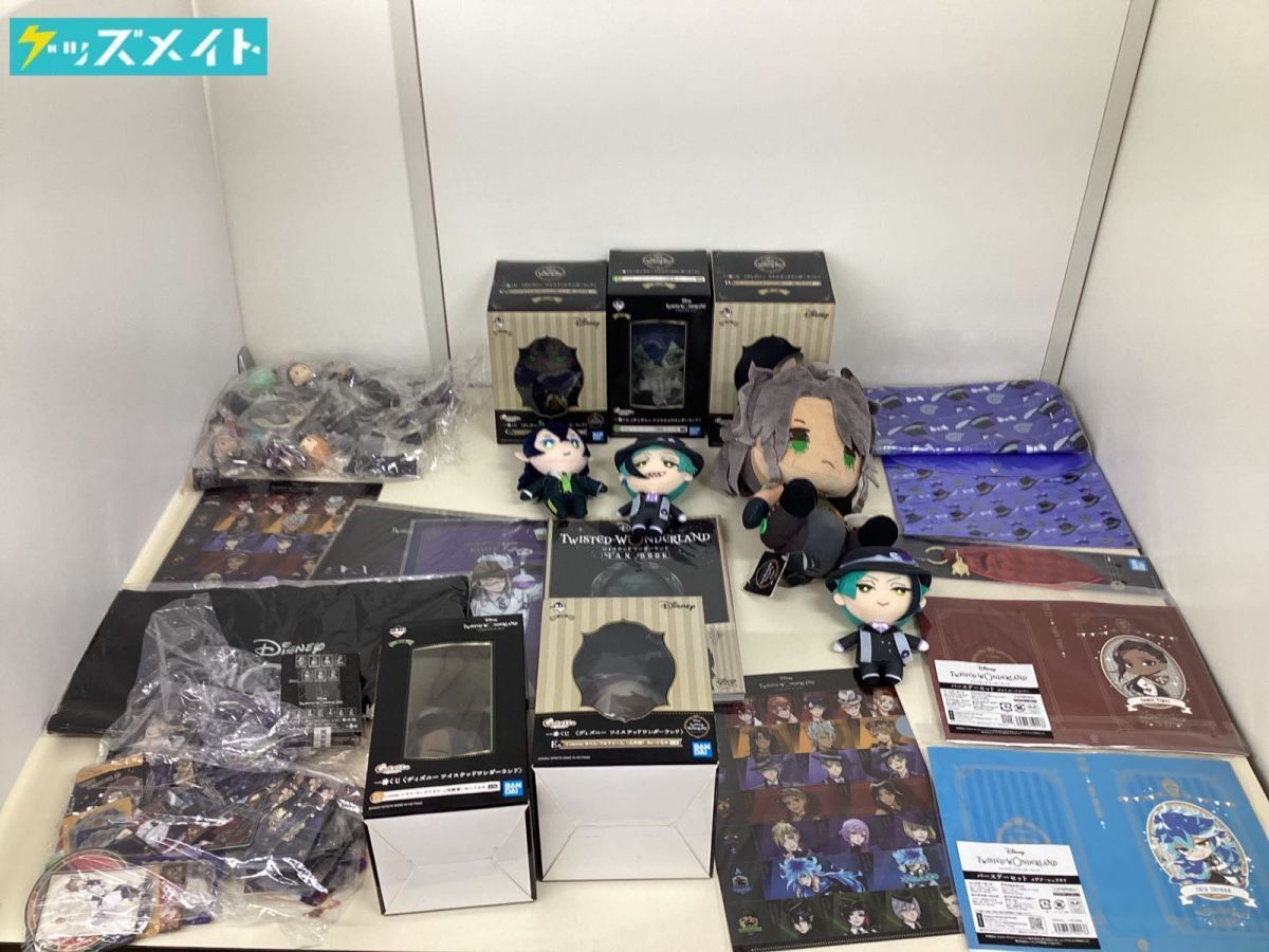 Yahoo!オークション -「ツイステ まとめ」の落札相場・落札価格