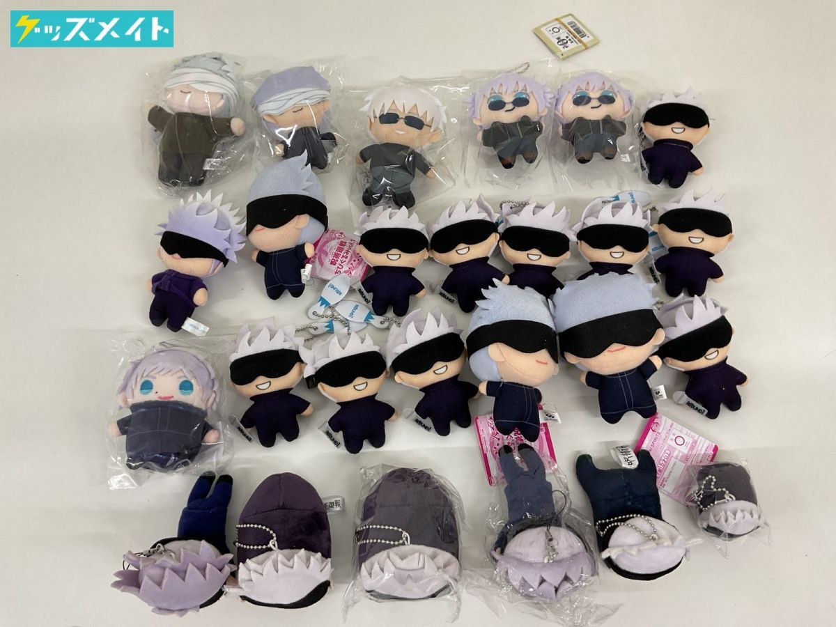 Yahoo!オークション -「呪術廻戦 グッズ まとめ売り」(コミック