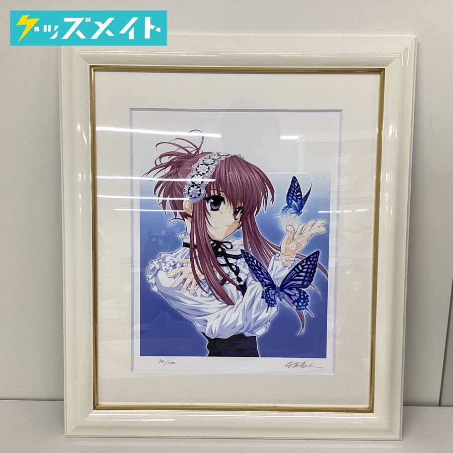 Yahoo!オークション -「天広直人版画」の落札相場・落札価格