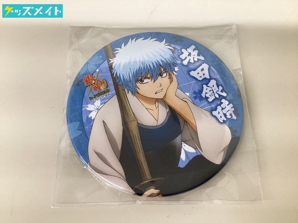 Yahoo!オークション -「j-world 銀魂 缶バッジ」の落札相場・落札価格