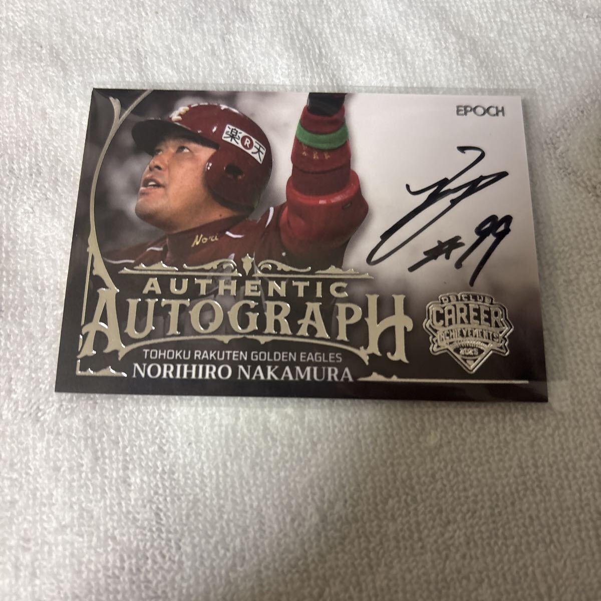 Yahoo!オークション -「中村紀洋 直筆」の落札相場・落札価格