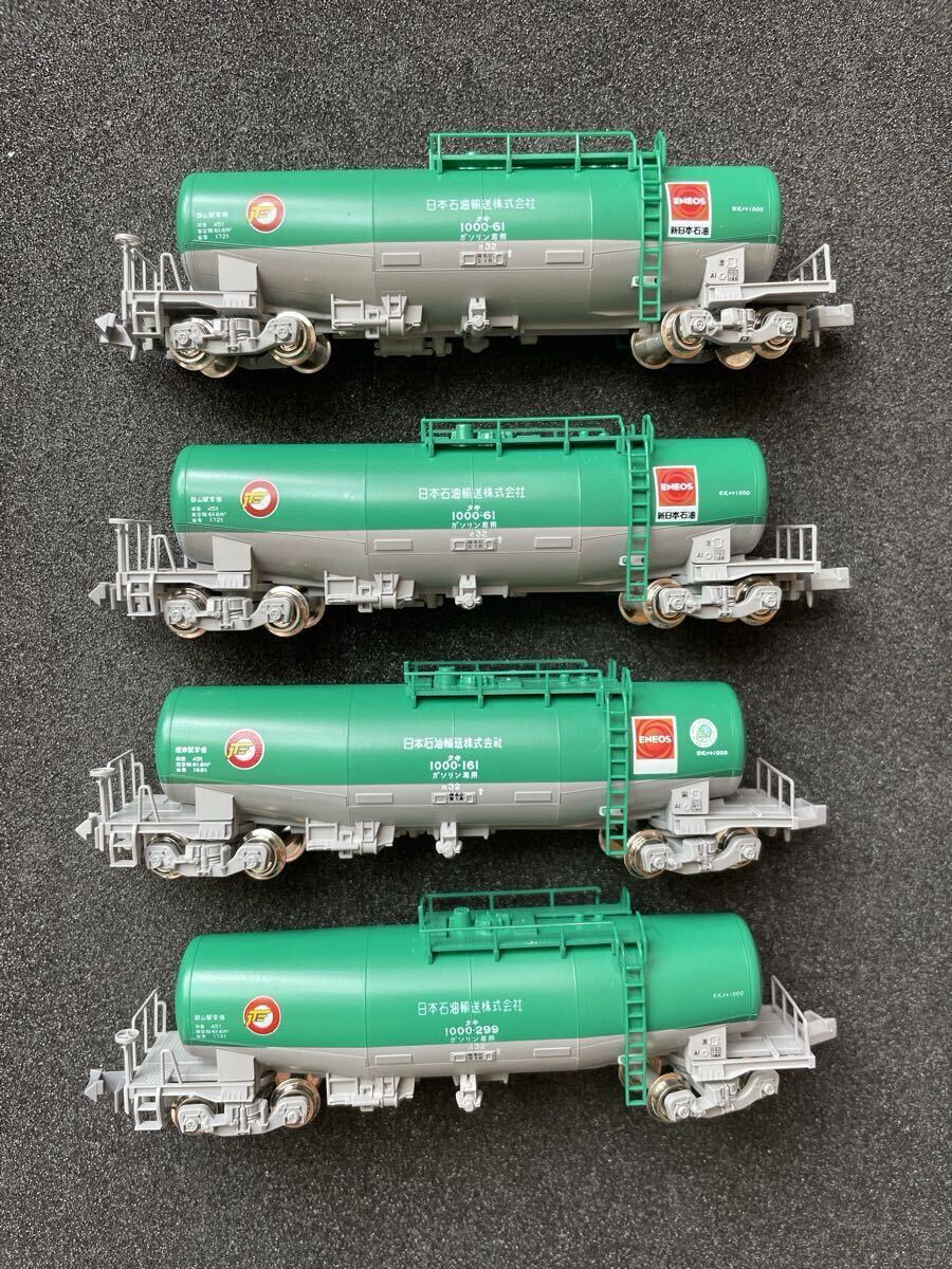 Yahoo!オークション -「タキ1000 kato」の落札相場・落札価格