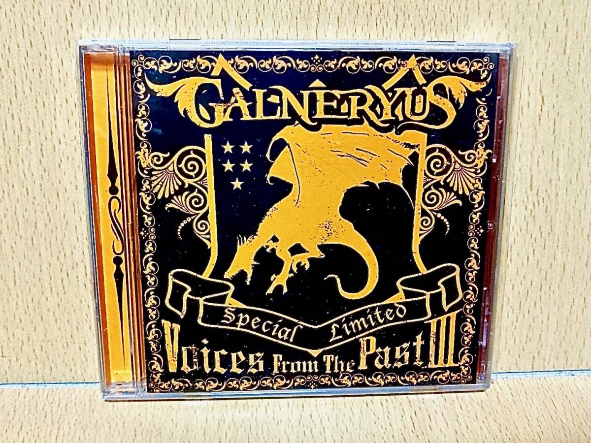 Yahoo!オークション -「galneryus ガルネリウス」の落札相場・落札価格