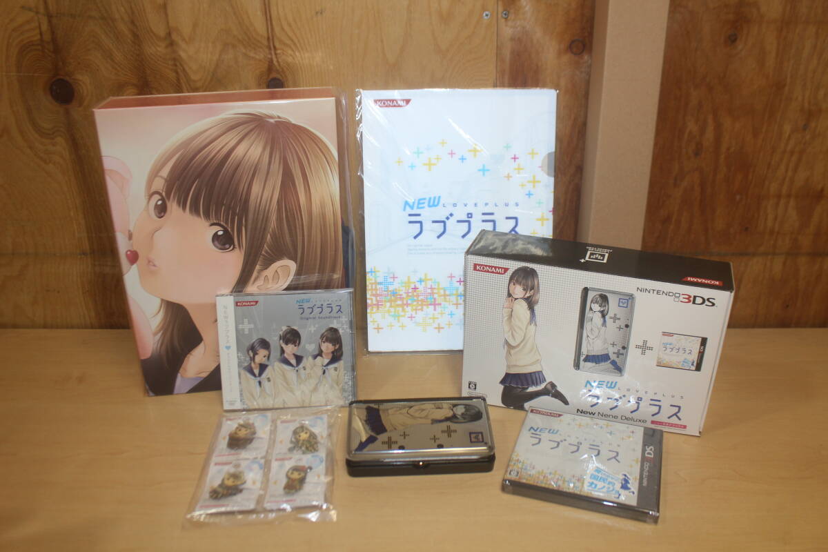 2026年最新】Yahoo!オークション -newラブプラス ネネデラックス