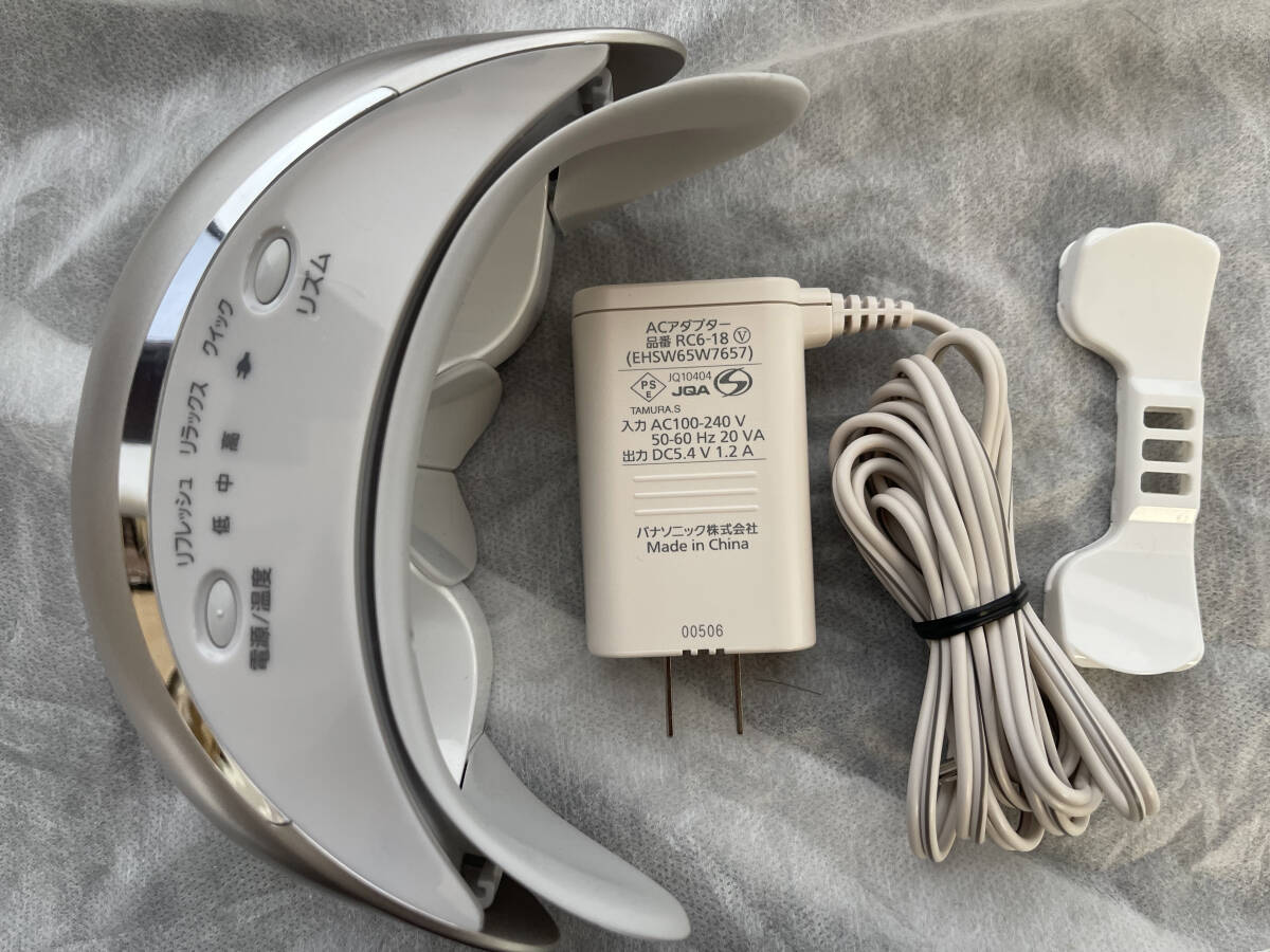 Yahoo!オークション -「高周波温熱美容器ビューティワールド」(美容